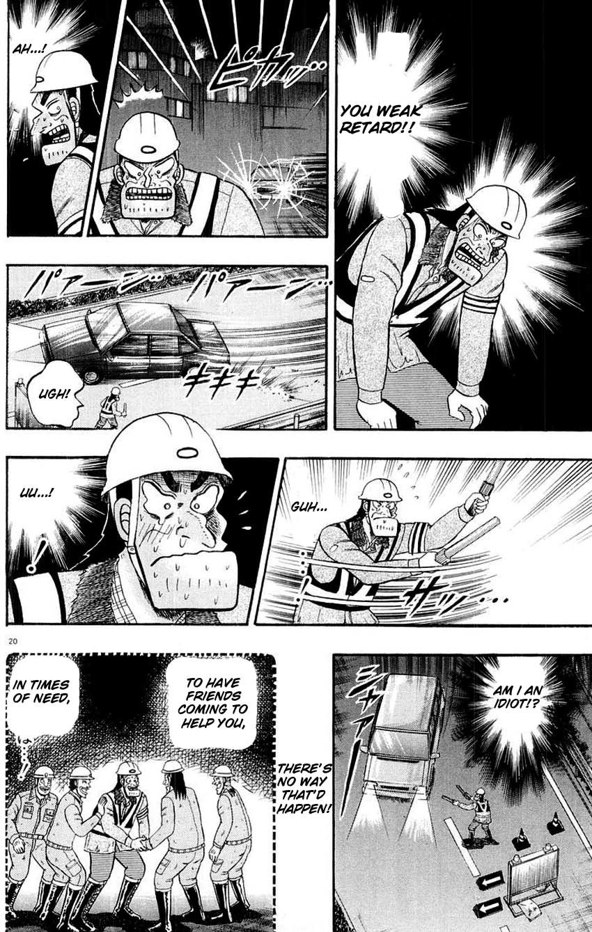Saikyou Densetsu Kurosawa Chapter 10 page 20 - Chapter 10