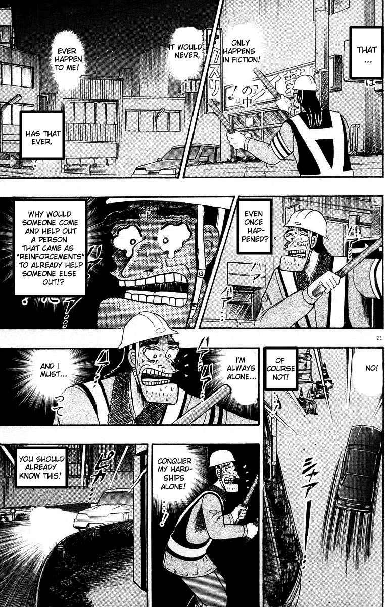 Saikyou Densetsu Kurosawa Chapter 10 page 21 - Chapter 10