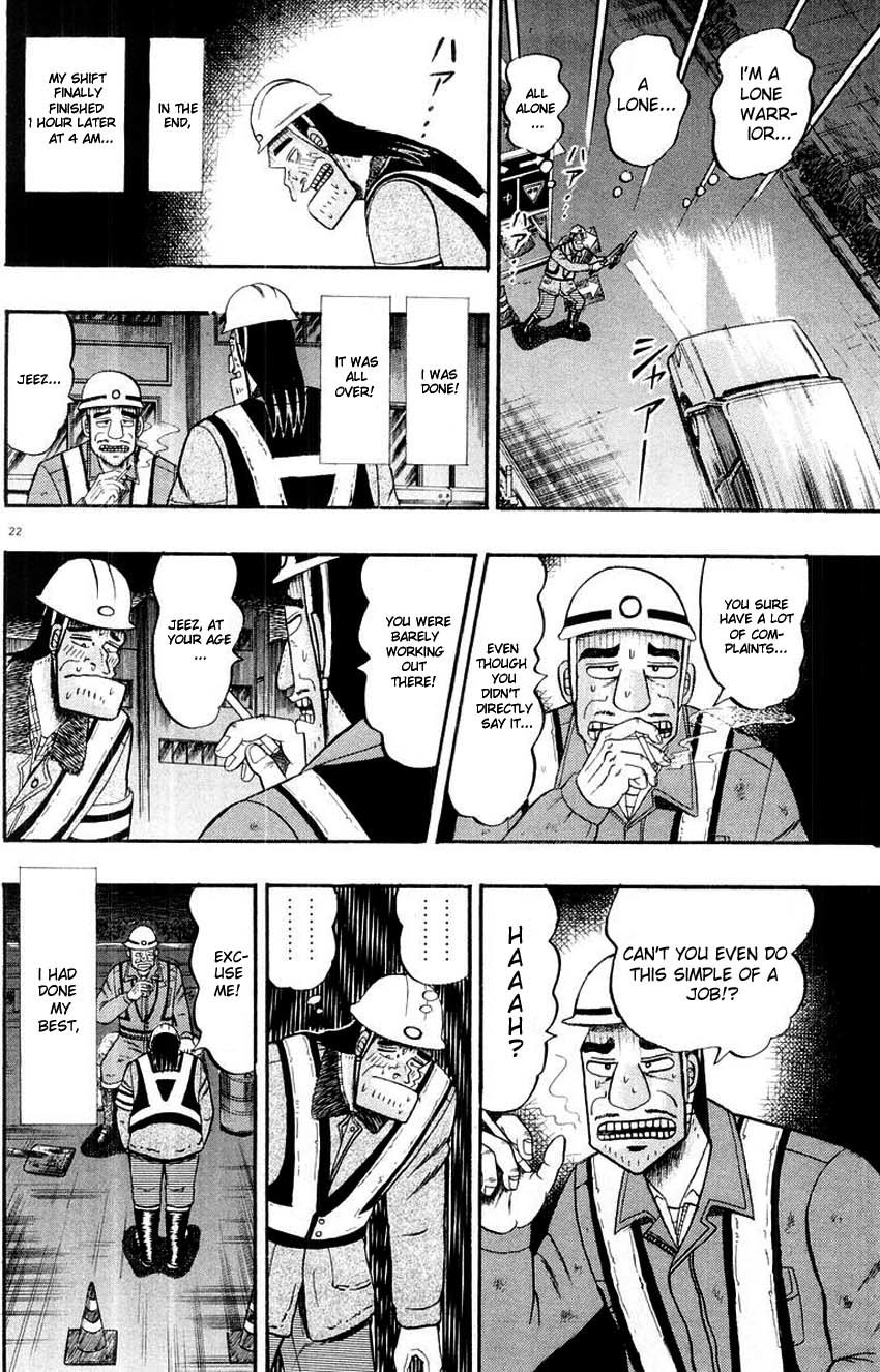 Saikyou Densetsu Kurosawa Chapter 10 page 22 - Chapter 10