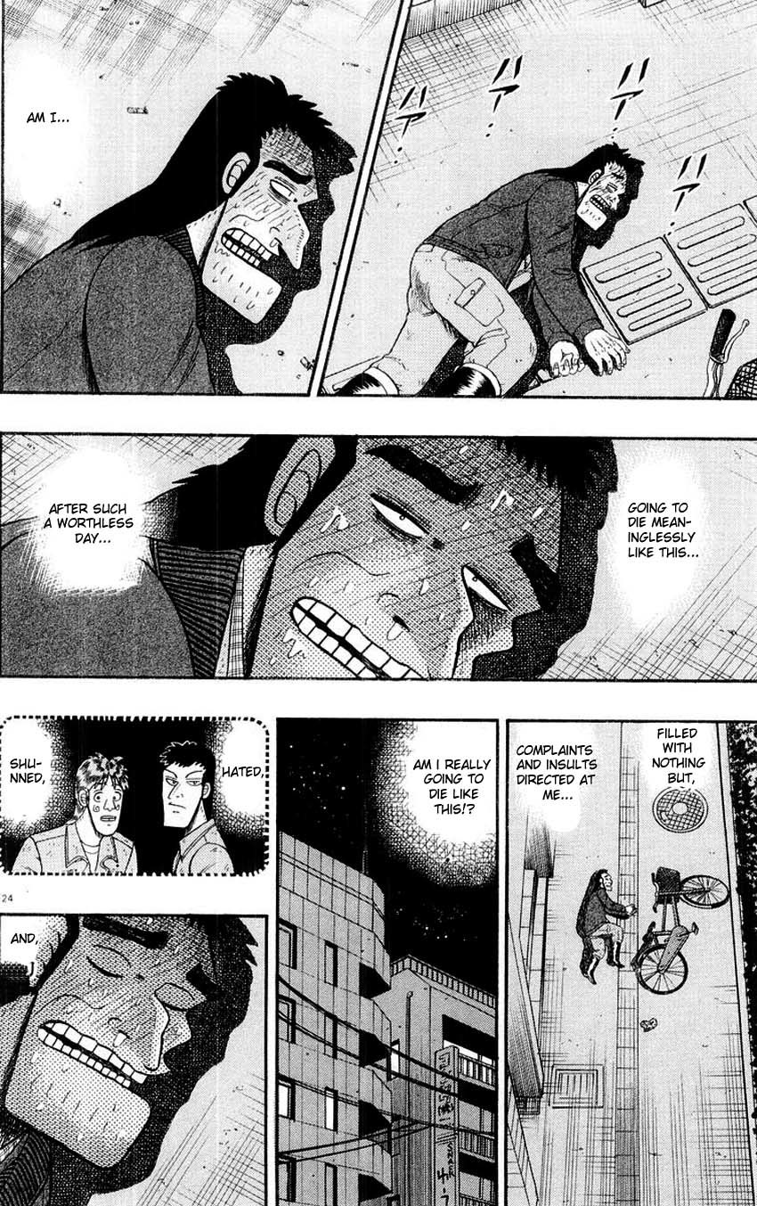 Saikyou Densetsu Kurosawa Chapter 10 page 24 - Chapter 10