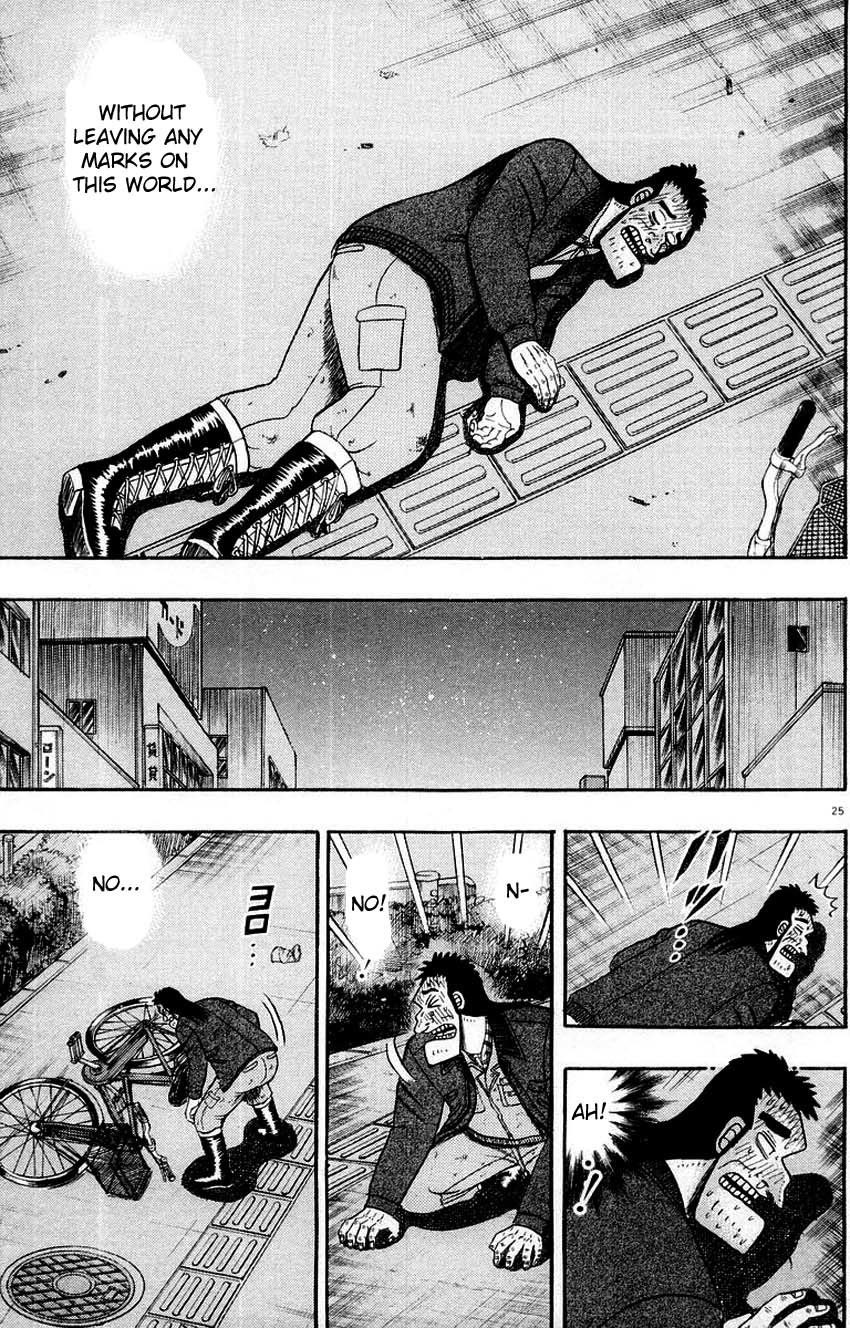 Saikyou Densetsu Kurosawa Chapter 10 page 25 - Chapter 10