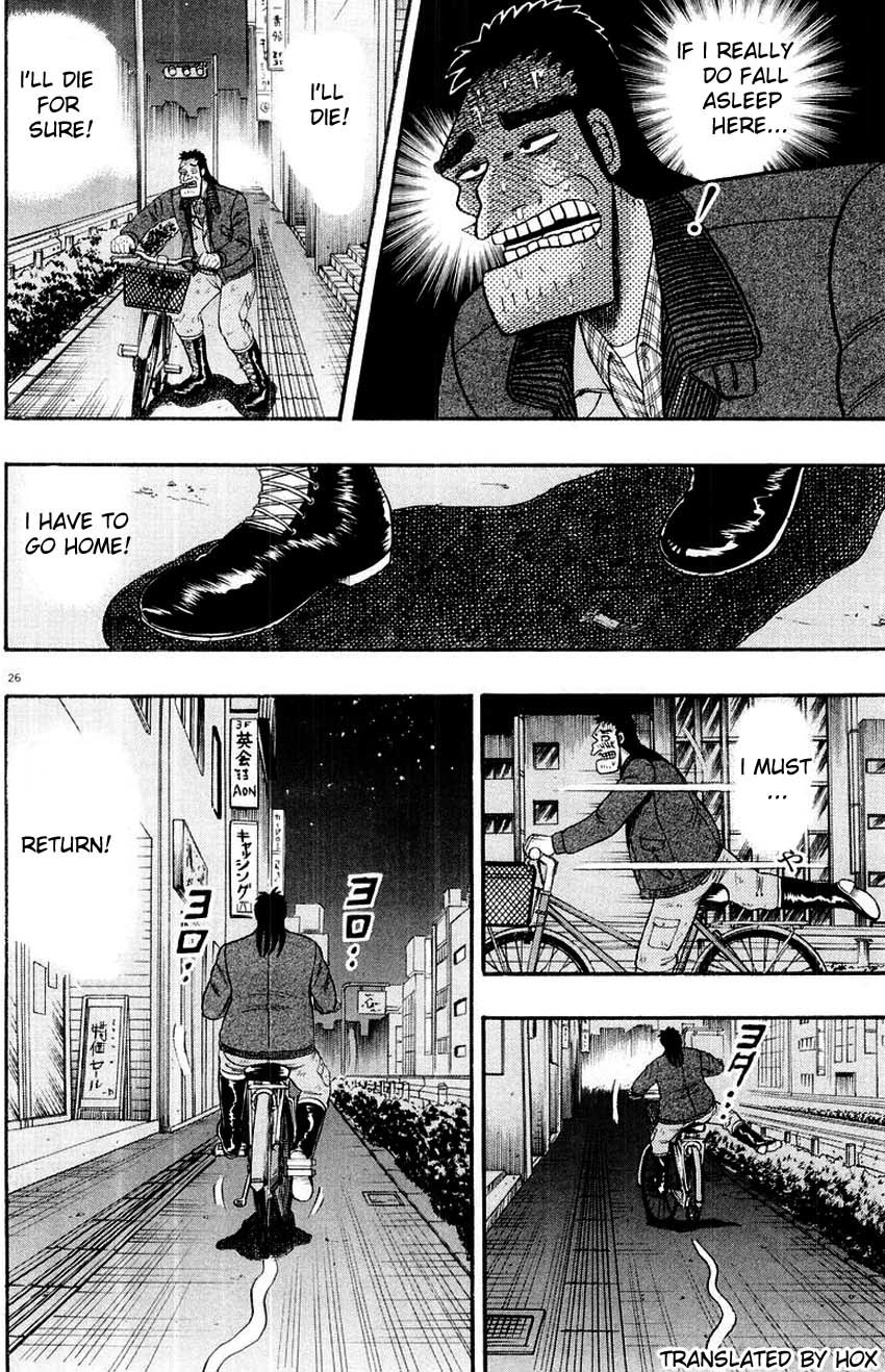 Saikyou Densetsu Kurosawa Chapter 10 page 26 - Chapter 10