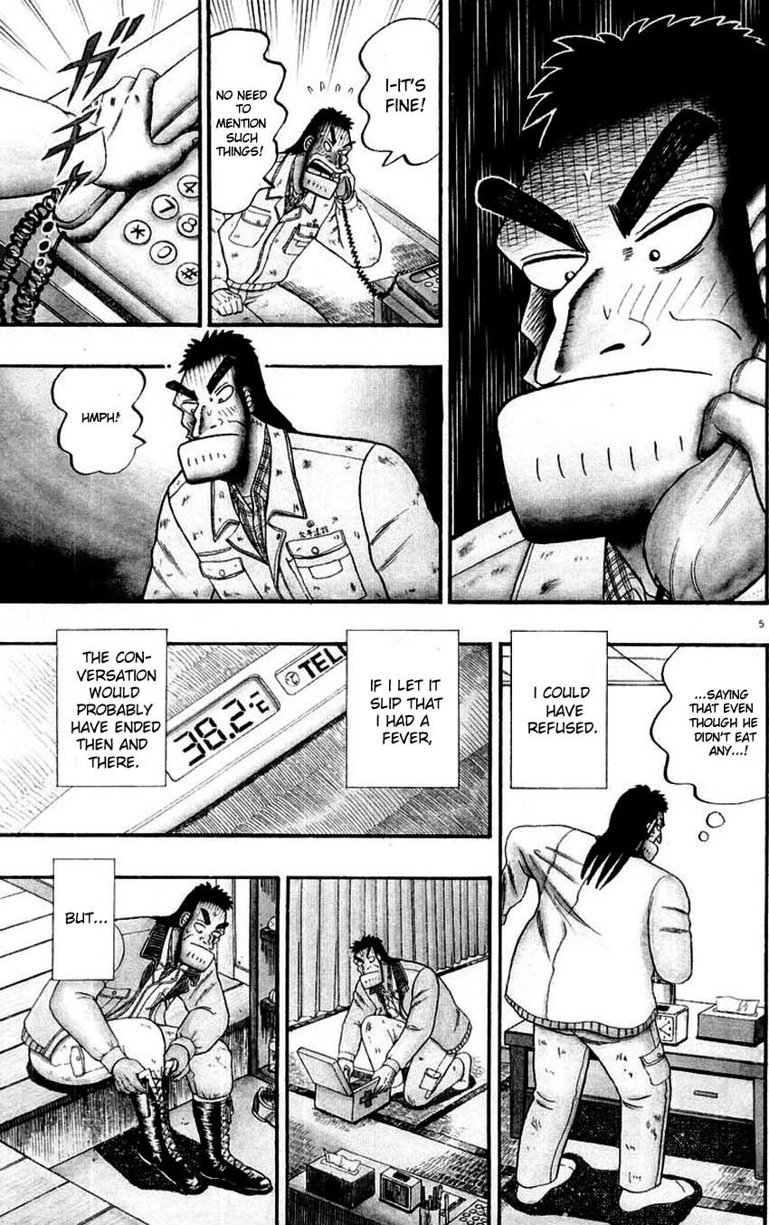 Saikyou Densetsu Kurosawa Chapter 10 page 5 - Chapter 10