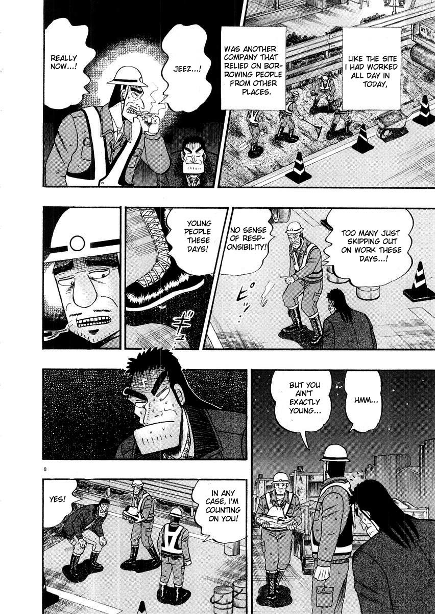 Saikyou Densetsu Kurosawa Chapter 10 page 8 - Chapter 10