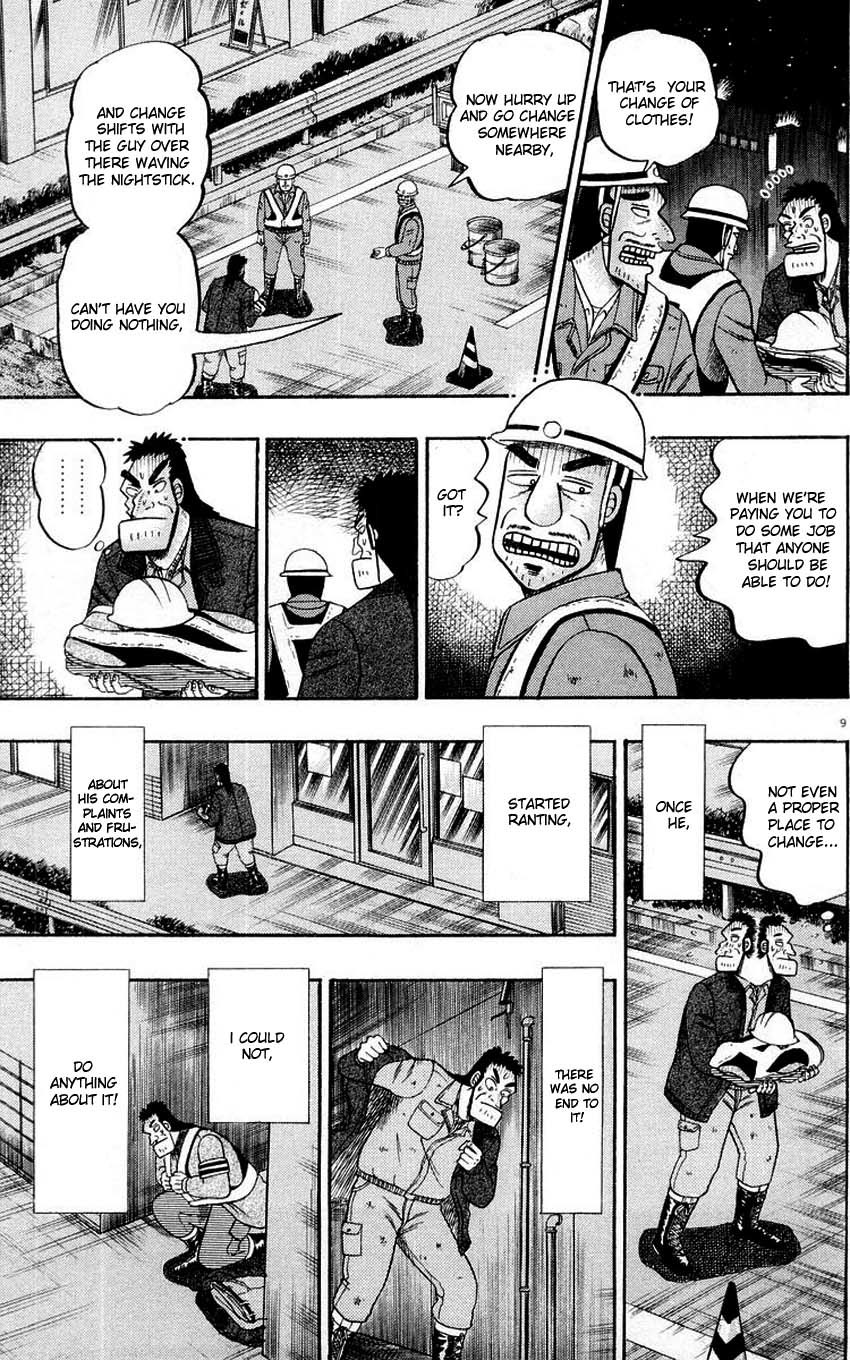 Saikyou Densetsu Kurosawa Chapter 10 page 9 - Chapter 10