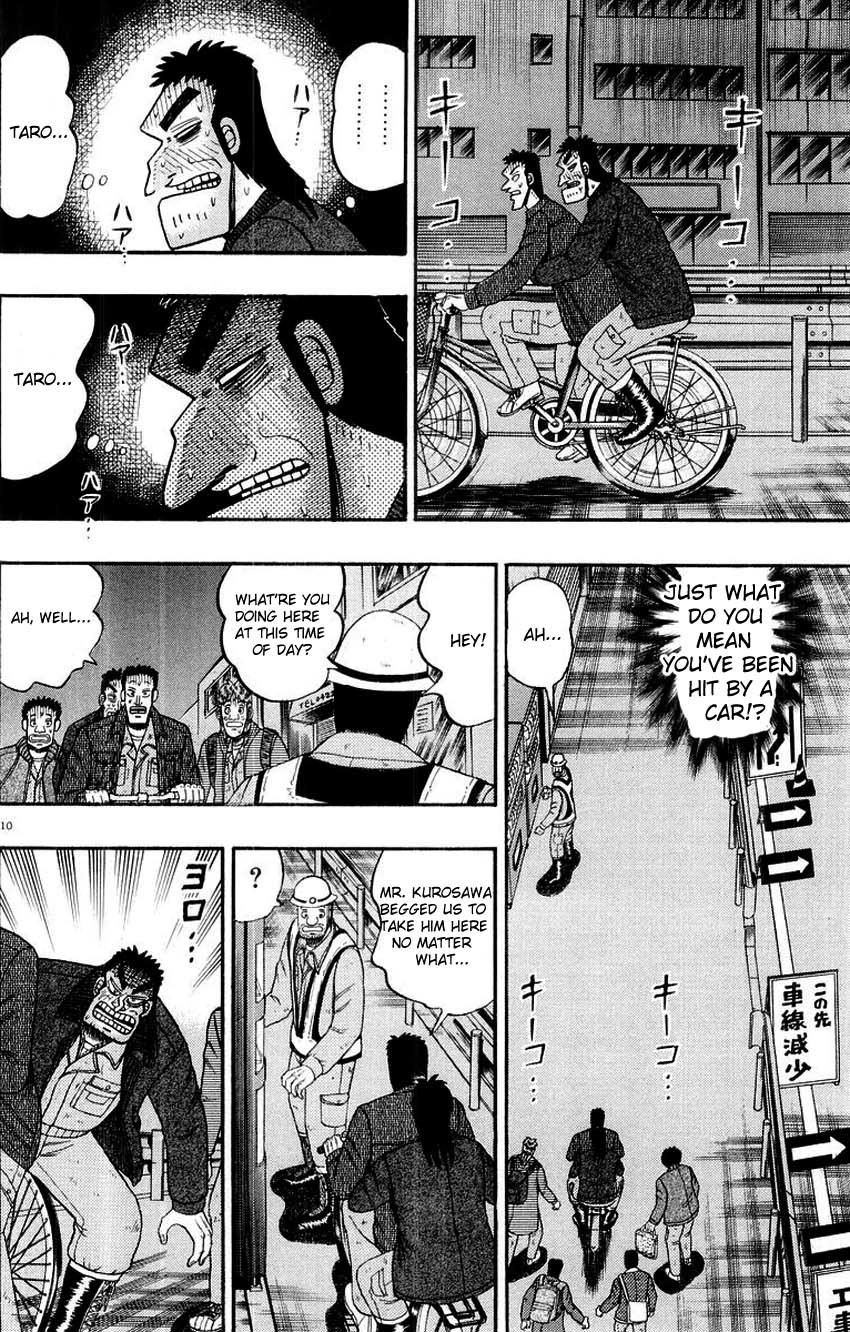 Saikyou Densetsu Kurosawa Chapter 11 page 10 - Chapter 11