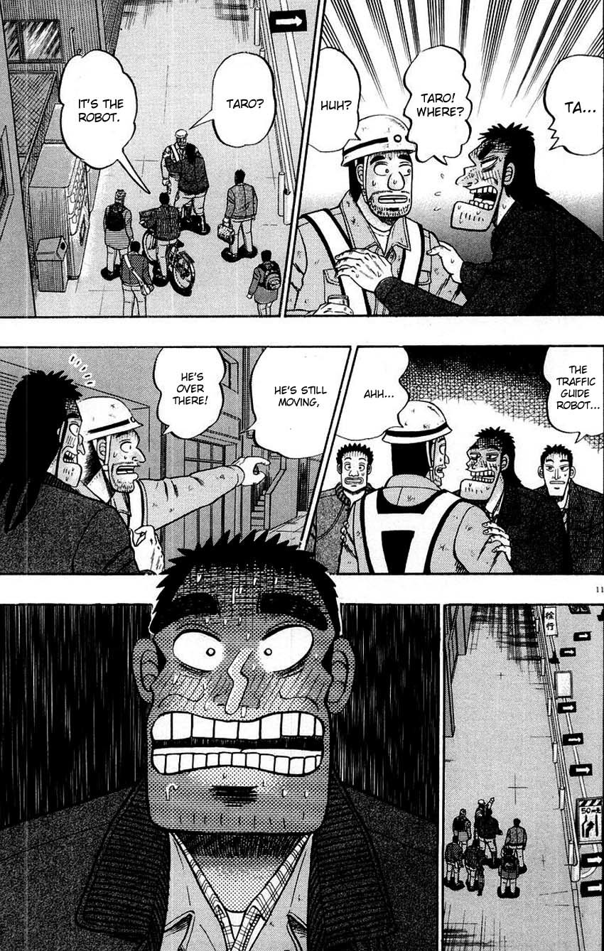 Saikyou Densetsu Kurosawa Chapter 11 page 11 - Chapter 11