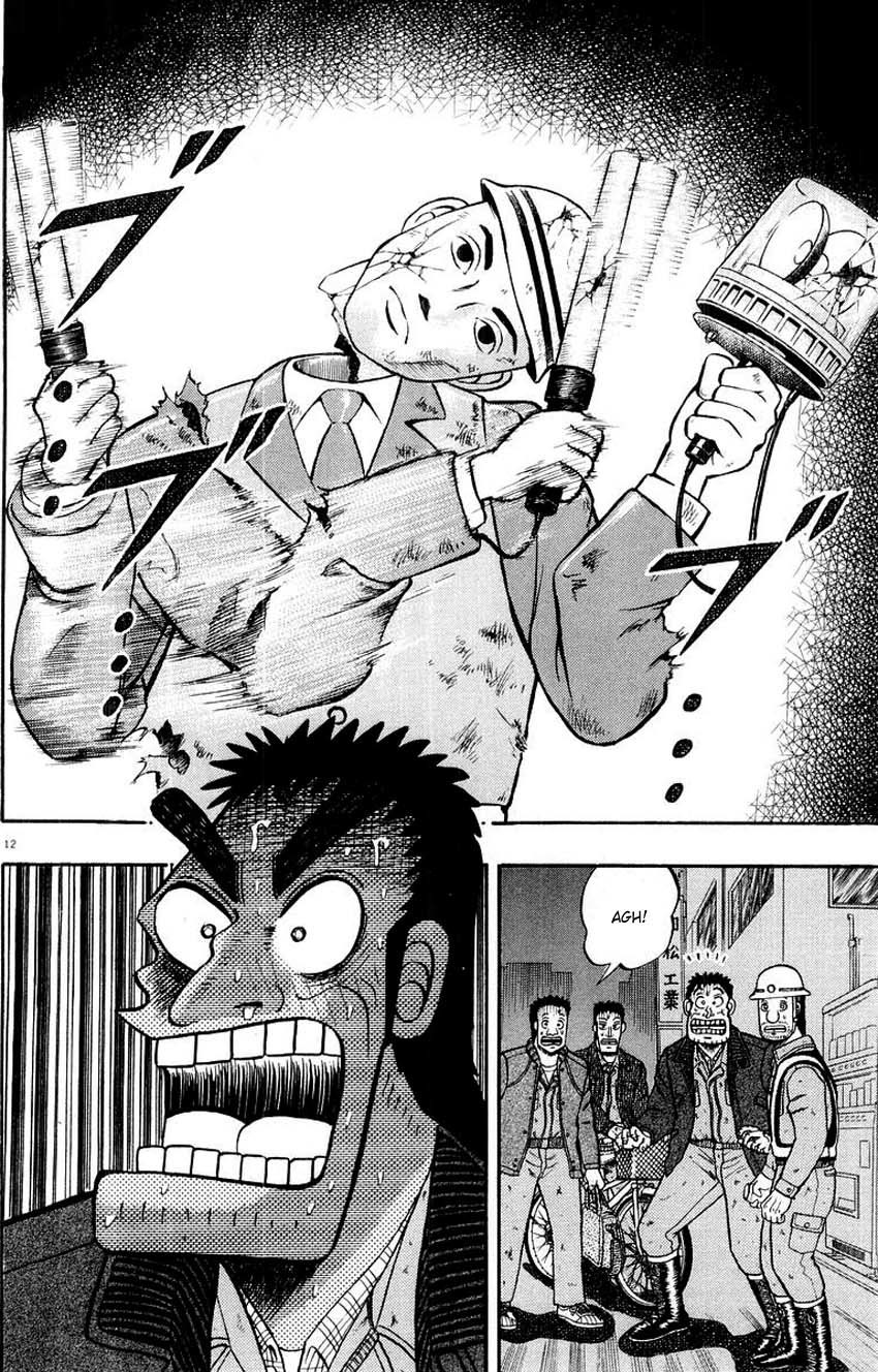 Saikyou Densetsu Kurosawa Chapter 11 page 12 - Chapter 11