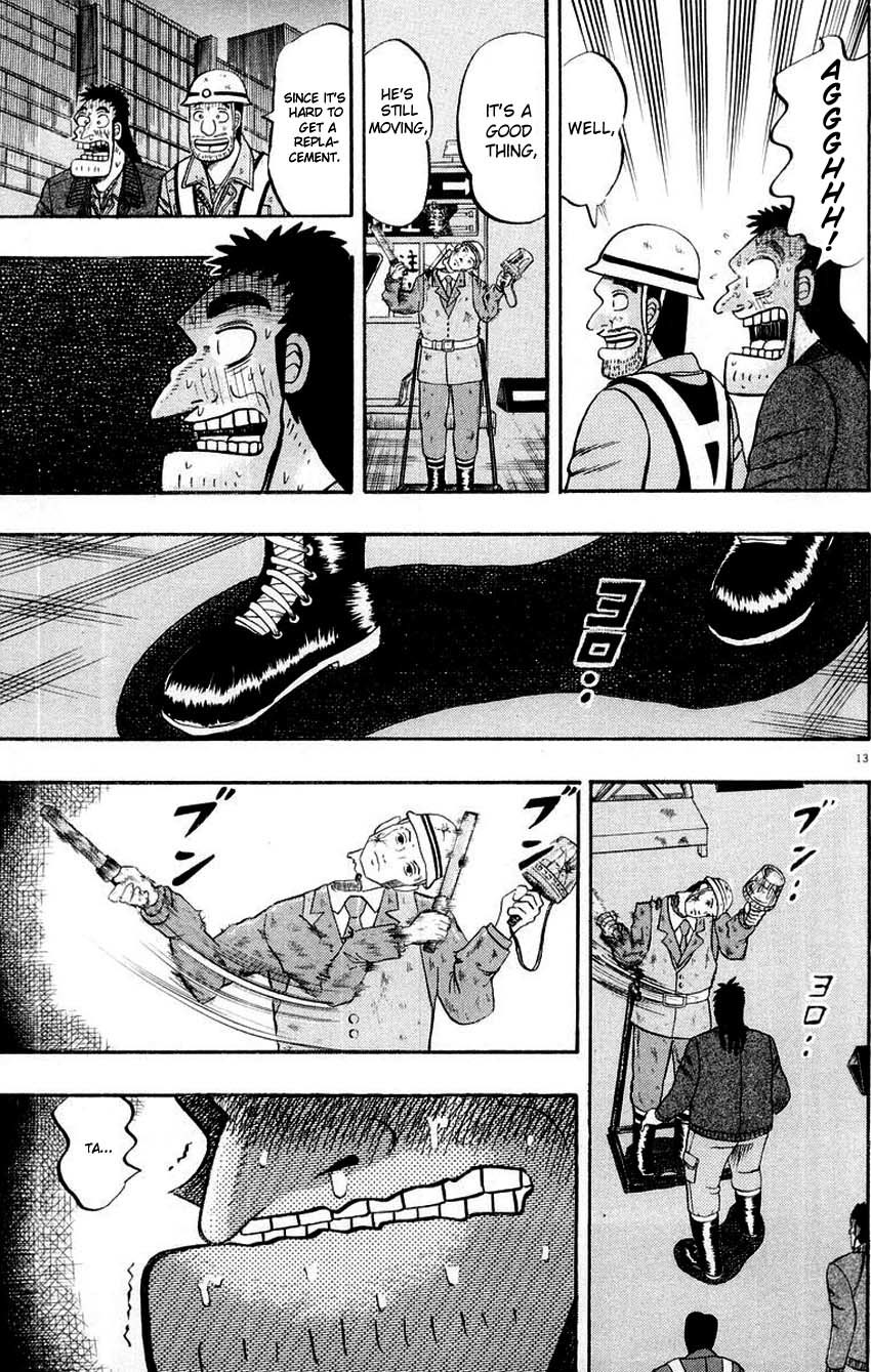 Saikyou Densetsu Kurosawa Chapter 11 page 13 - Chapter 11