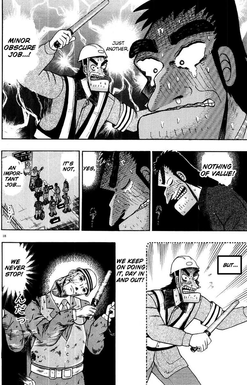 Saikyou Densetsu Kurosawa Chapter 11 page 18 - Chapter 11