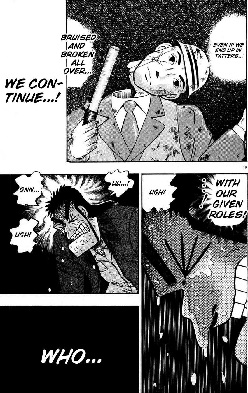 Saikyou Densetsu Kurosawa Chapter 11 page 19 - Chapter 11