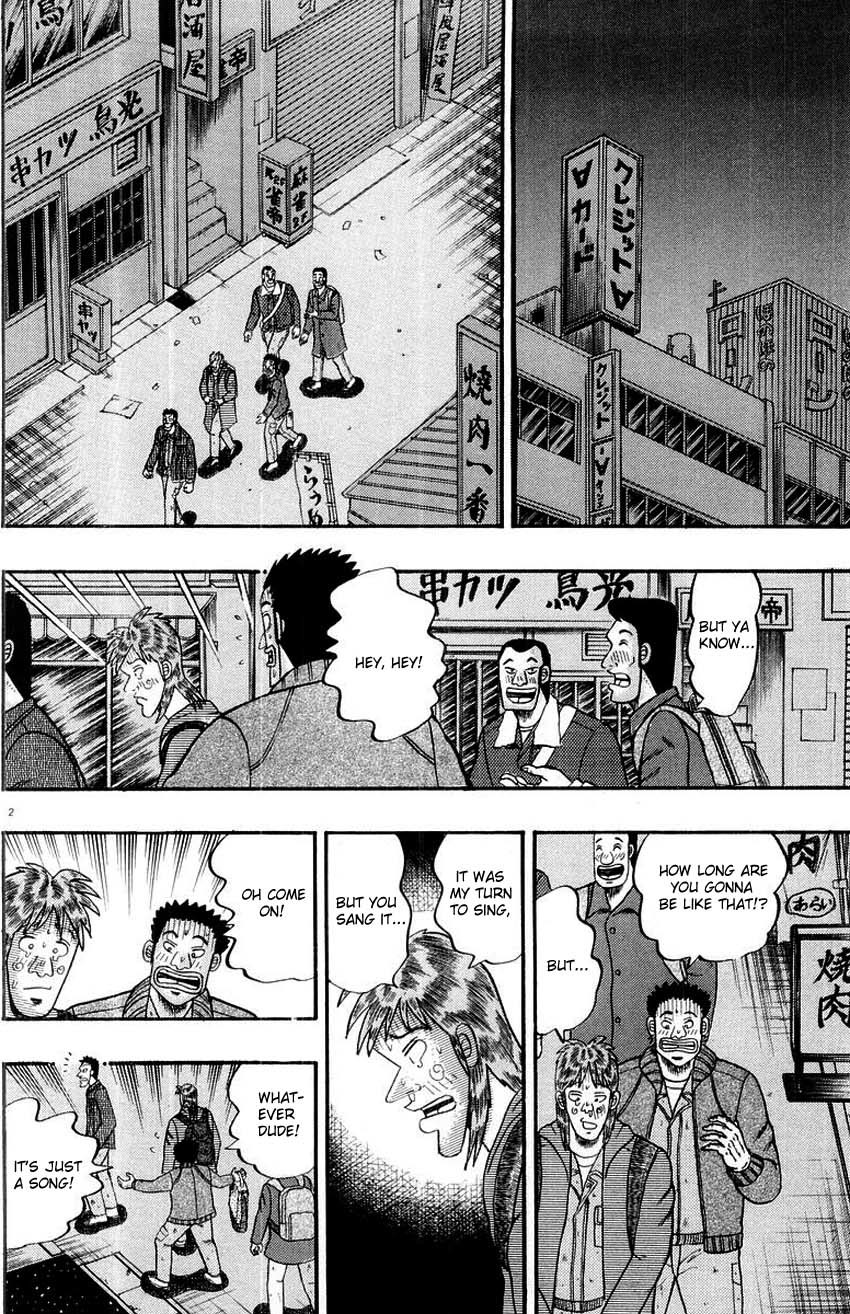 Saikyou Densetsu Kurosawa Chapter 11 page 2 - Chapter 11