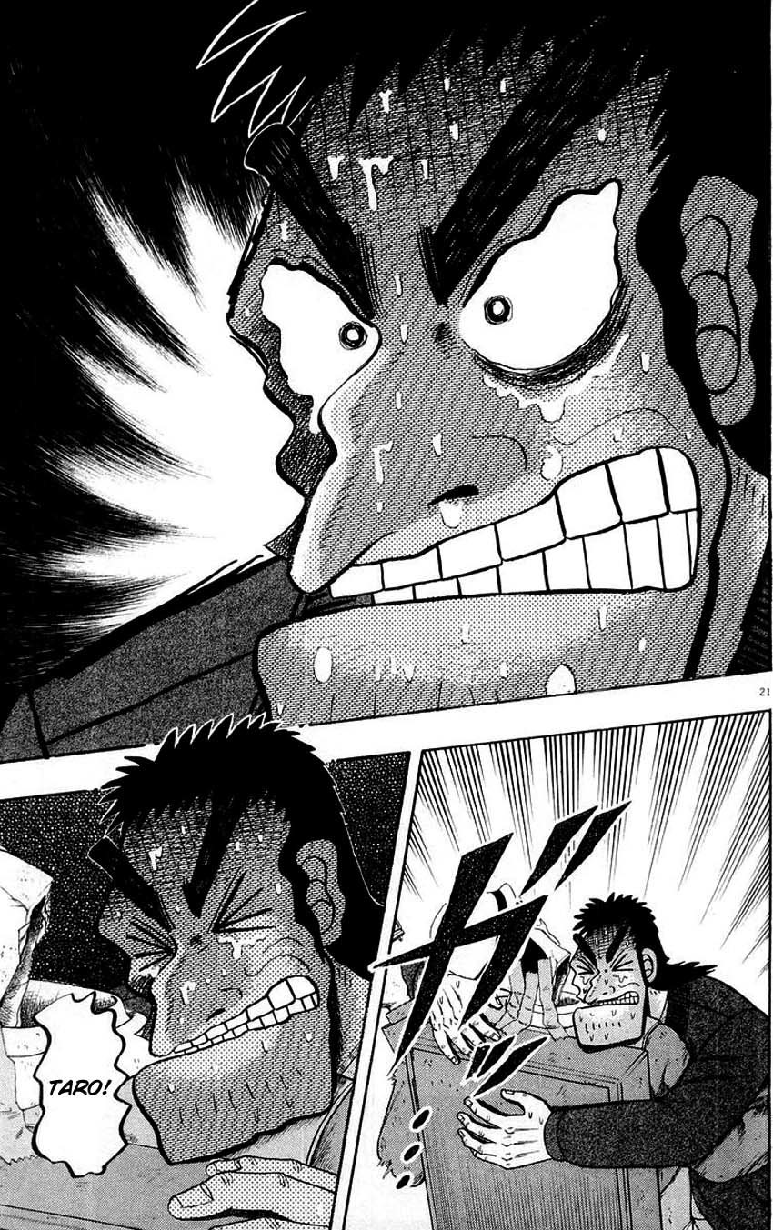 Saikyou Densetsu Kurosawa Chapter 11 page 21 - Chapter 11