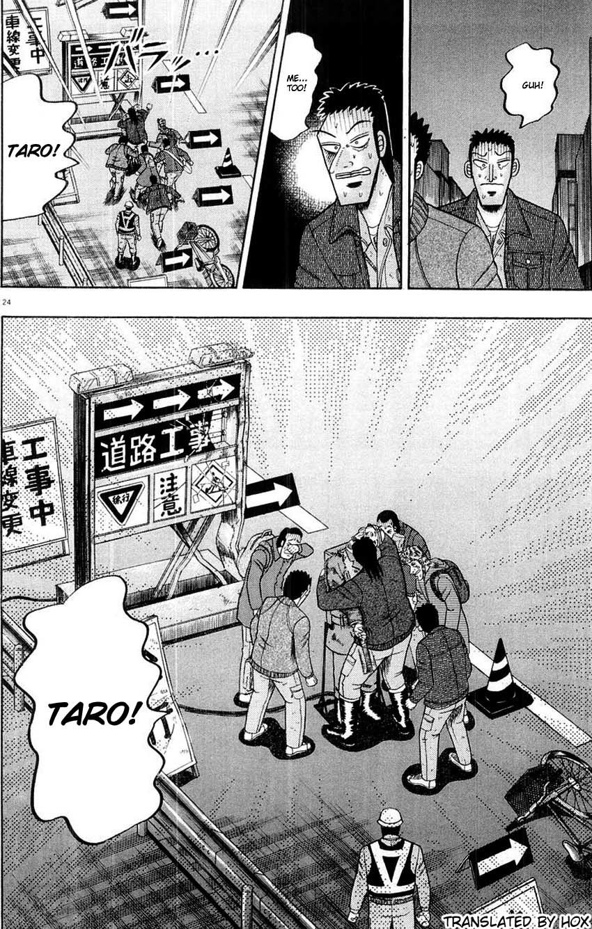 Saikyou Densetsu Kurosawa Chapter 11 page 24 - Chapter 11