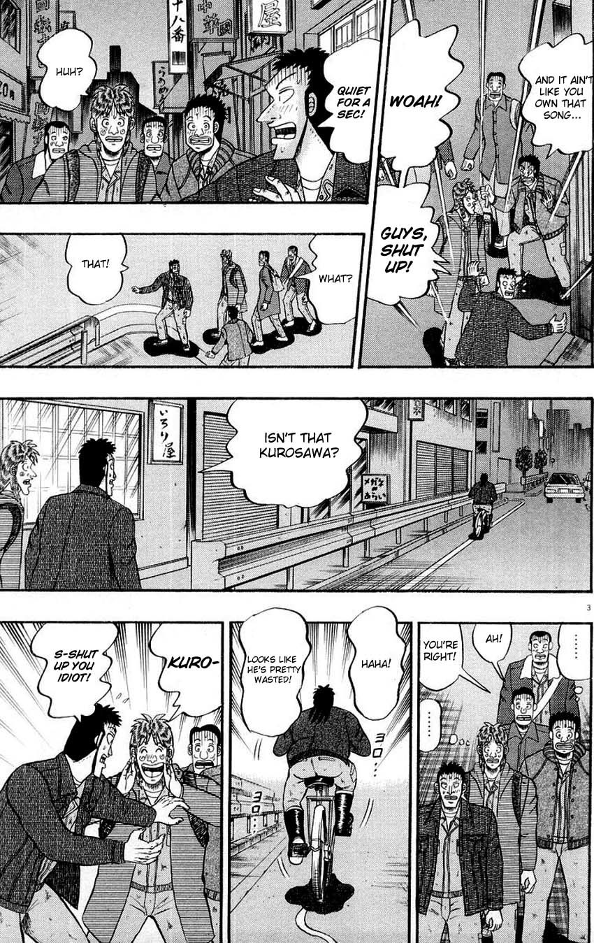 Saikyou Densetsu Kurosawa Chapter 11 page 3 - Chapter 11