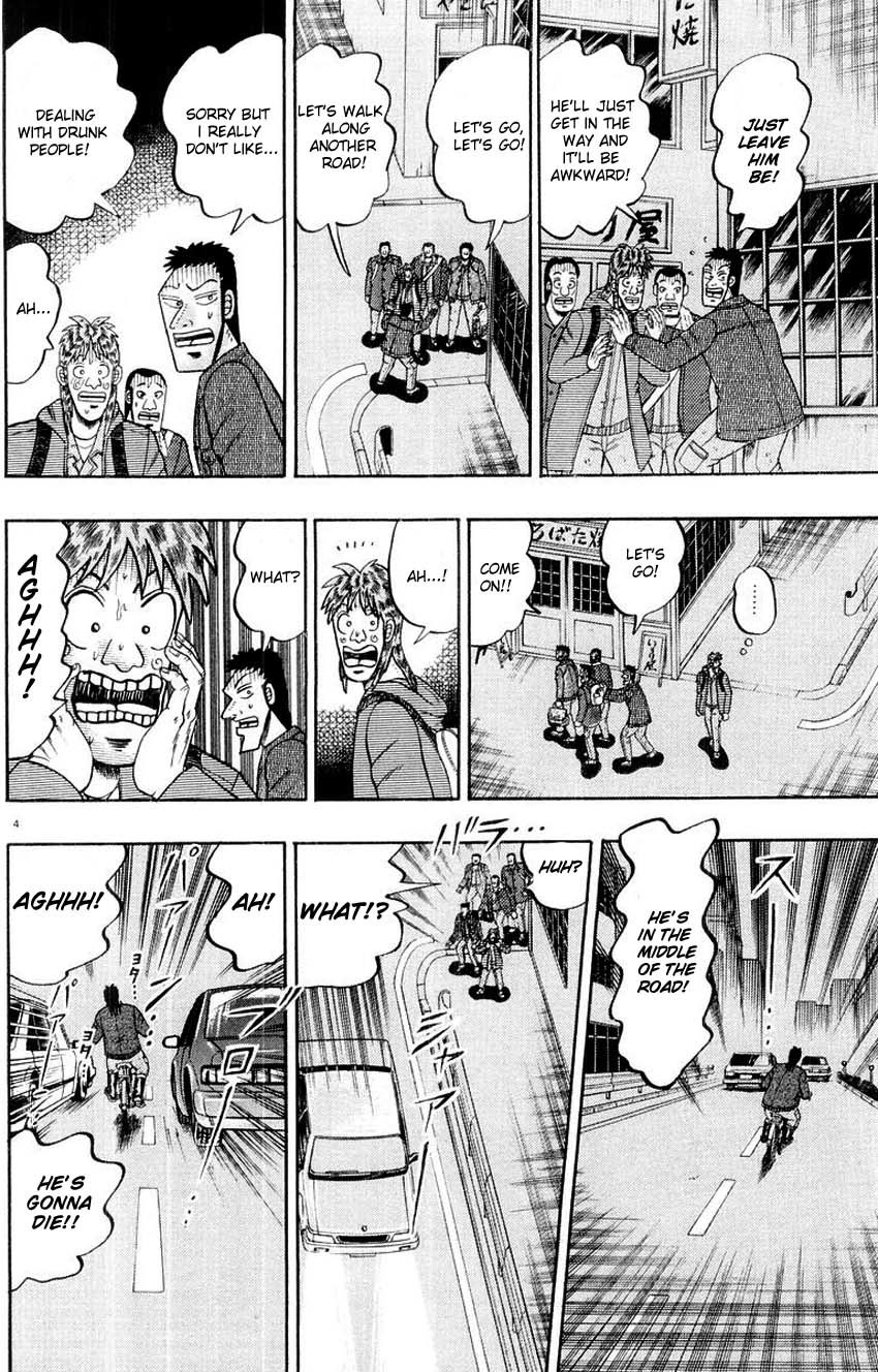 Saikyou Densetsu Kurosawa Chapter 11 page 4 - Chapter 11