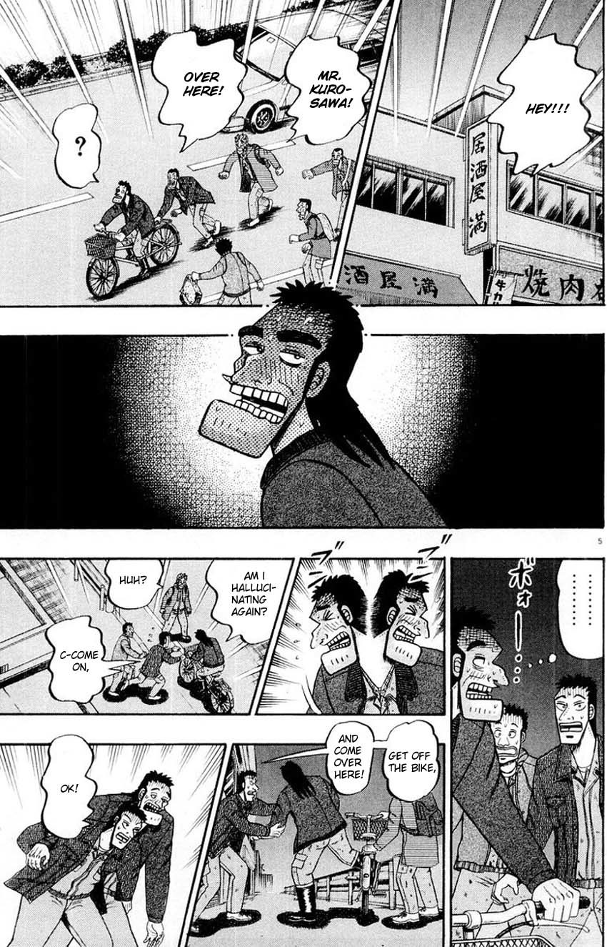 Saikyou Densetsu Kurosawa Chapter 11 page 5 - Chapter 11