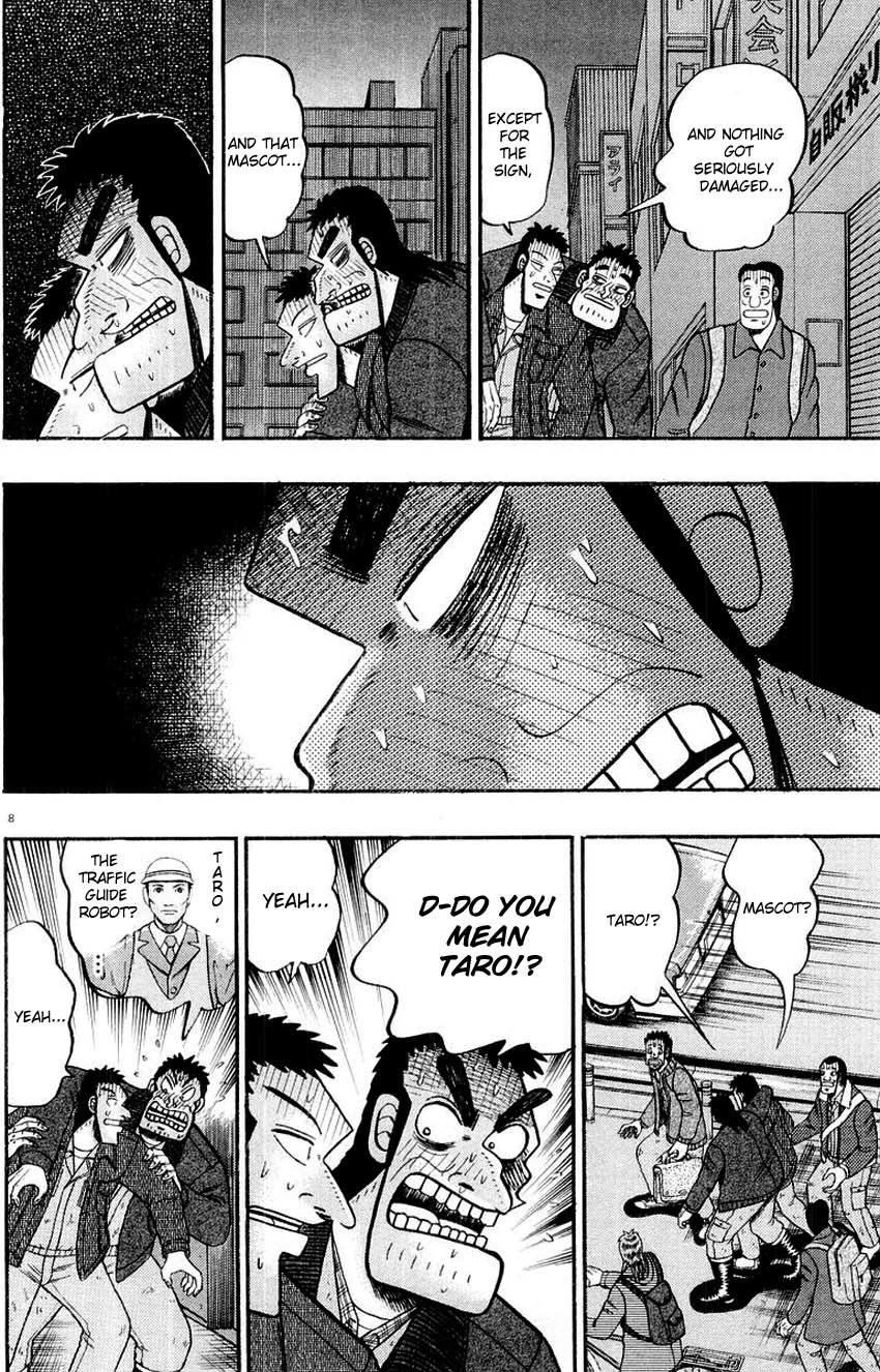 Saikyou Densetsu Kurosawa Chapter 11 page 8 - Chapter 11