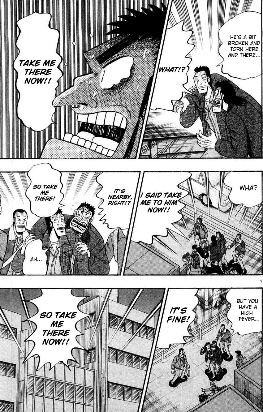 Saikyou Densetsu Kurosawa Chapter 11 page 9 - Chapter 11