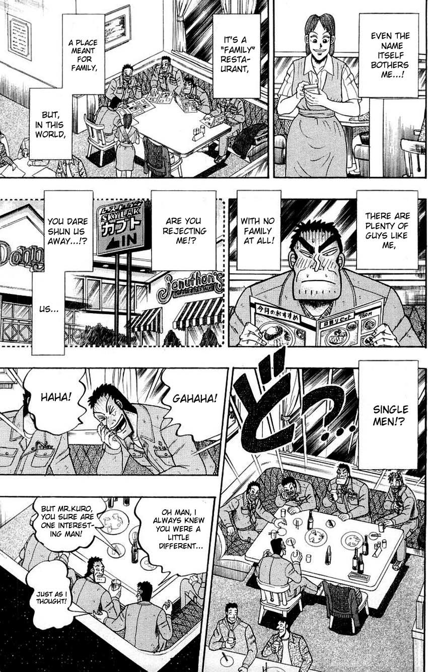 Saikyou Densetsu Kurosawa Chapter 12 page 10 - Chapter 12
