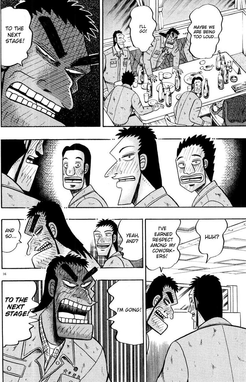 Saikyou Densetsu Kurosawa Chapter 12 page 15 - Chapter 12