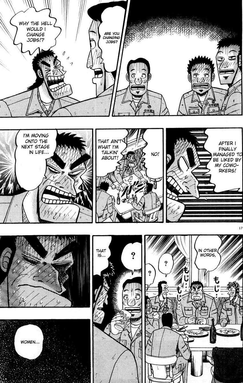 Saikyou Densetsu Kurosawa Chapter 12 page 16 - Chapter 12