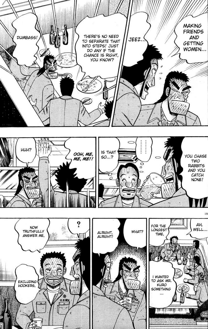 Saikyou Densetsu Kurosawa Chapter 12 page 18 - Chapter 12