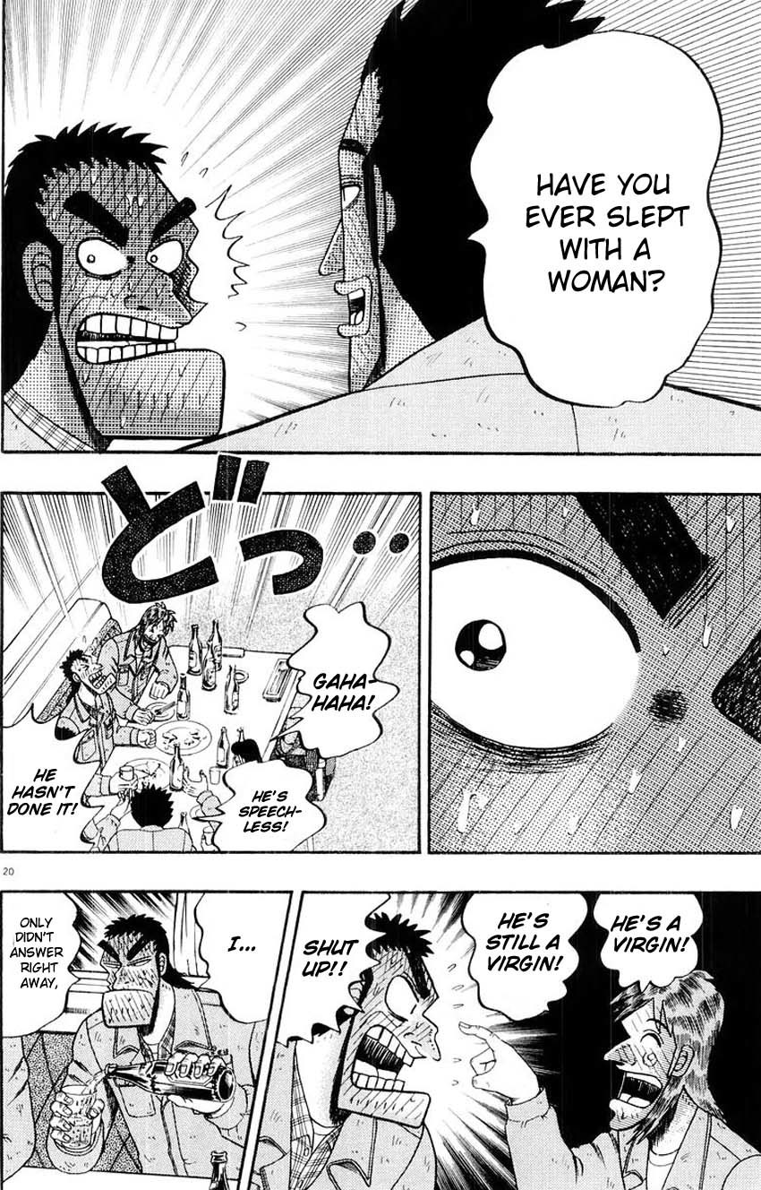 Saikyou Densetsu Kurosawa Chapter 12 page 19 - Chapter 12