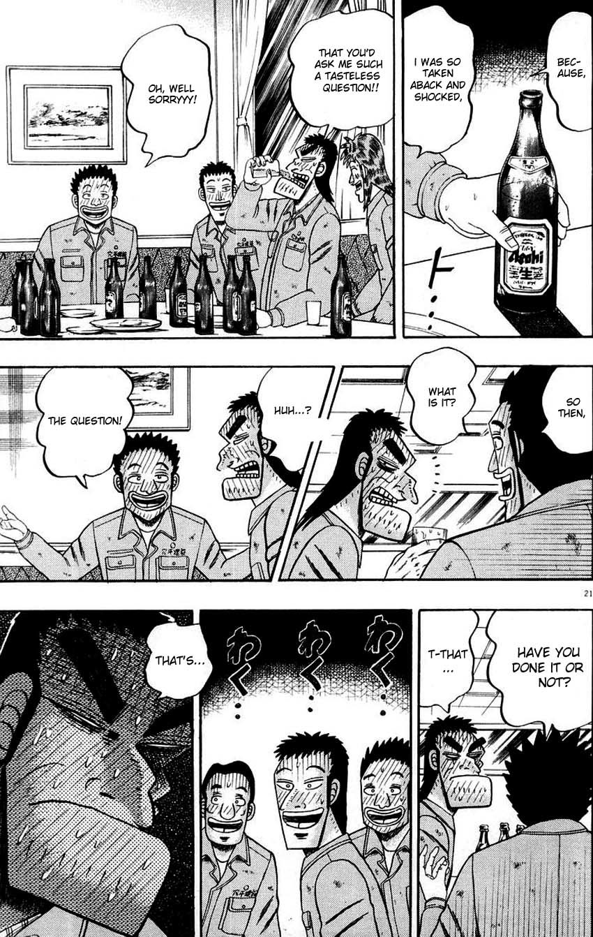 Saikyou Densetsu Kurosawa Chapter 12 page 20 - Chapter 12