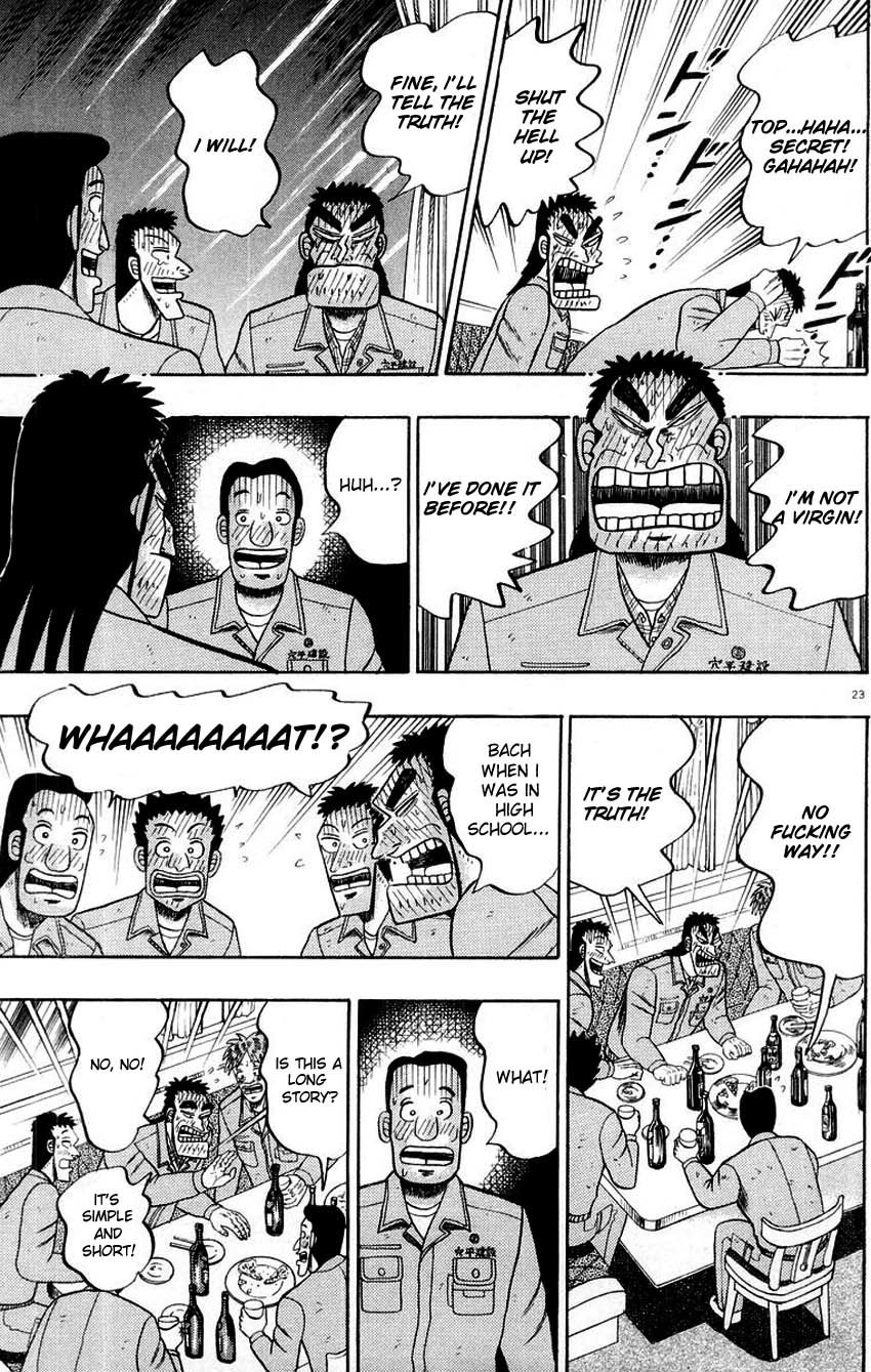 Saikyou Densetsu Kurosawa Chapter 12 page 22 - Chapter 12