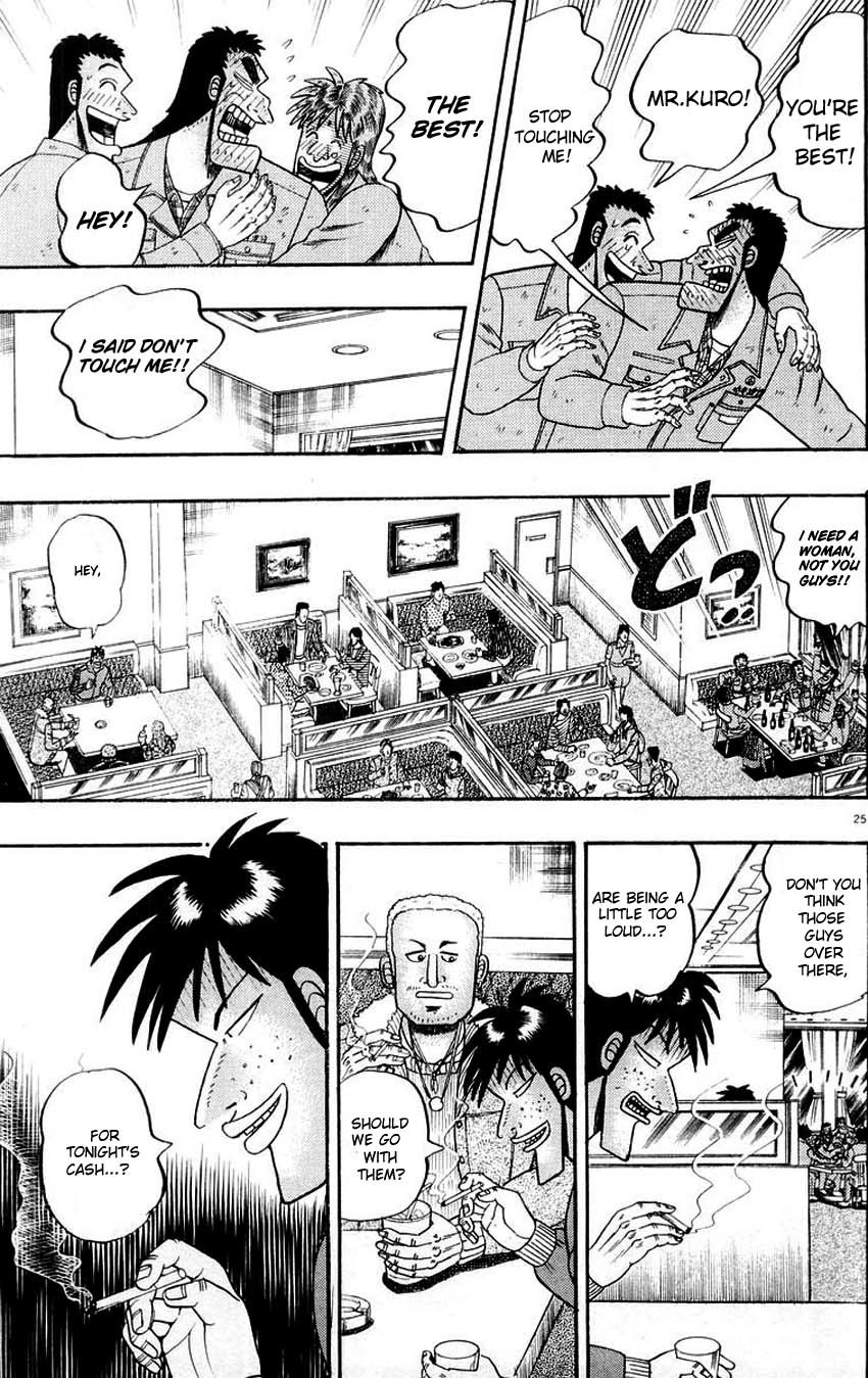 Saikyou Densetsu Kurosawa Chapter 12 page 24 - Chapter 12