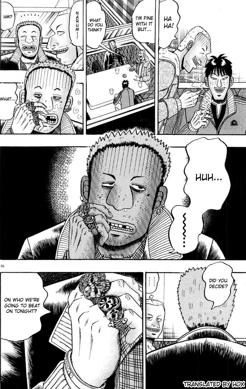 Saikyou Densetsu Kurosawa Chapter 12 page 25 - Chapter 12