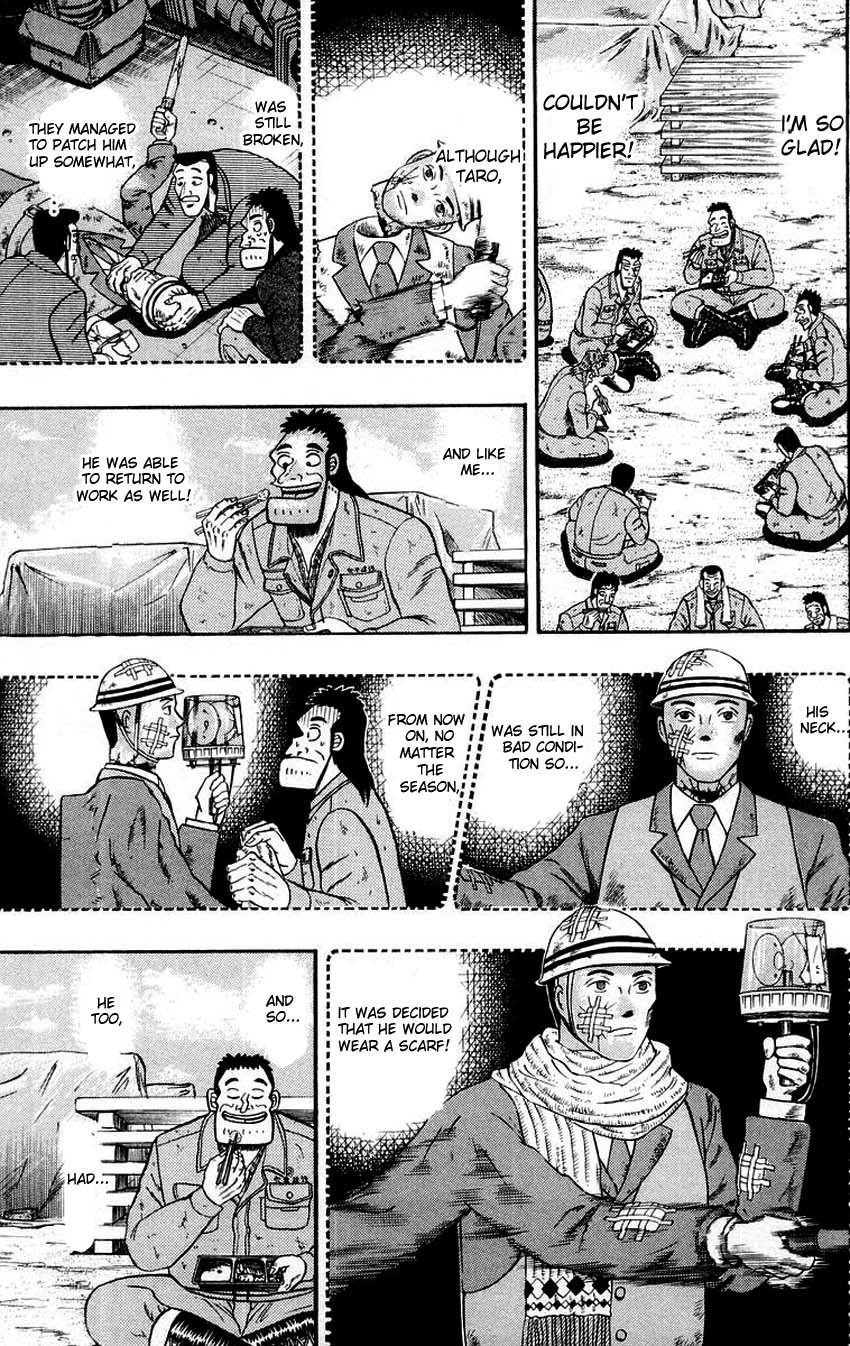 Saikyou Densetsu Kurosawa Chapter 12 page 6 - Chapter 12
