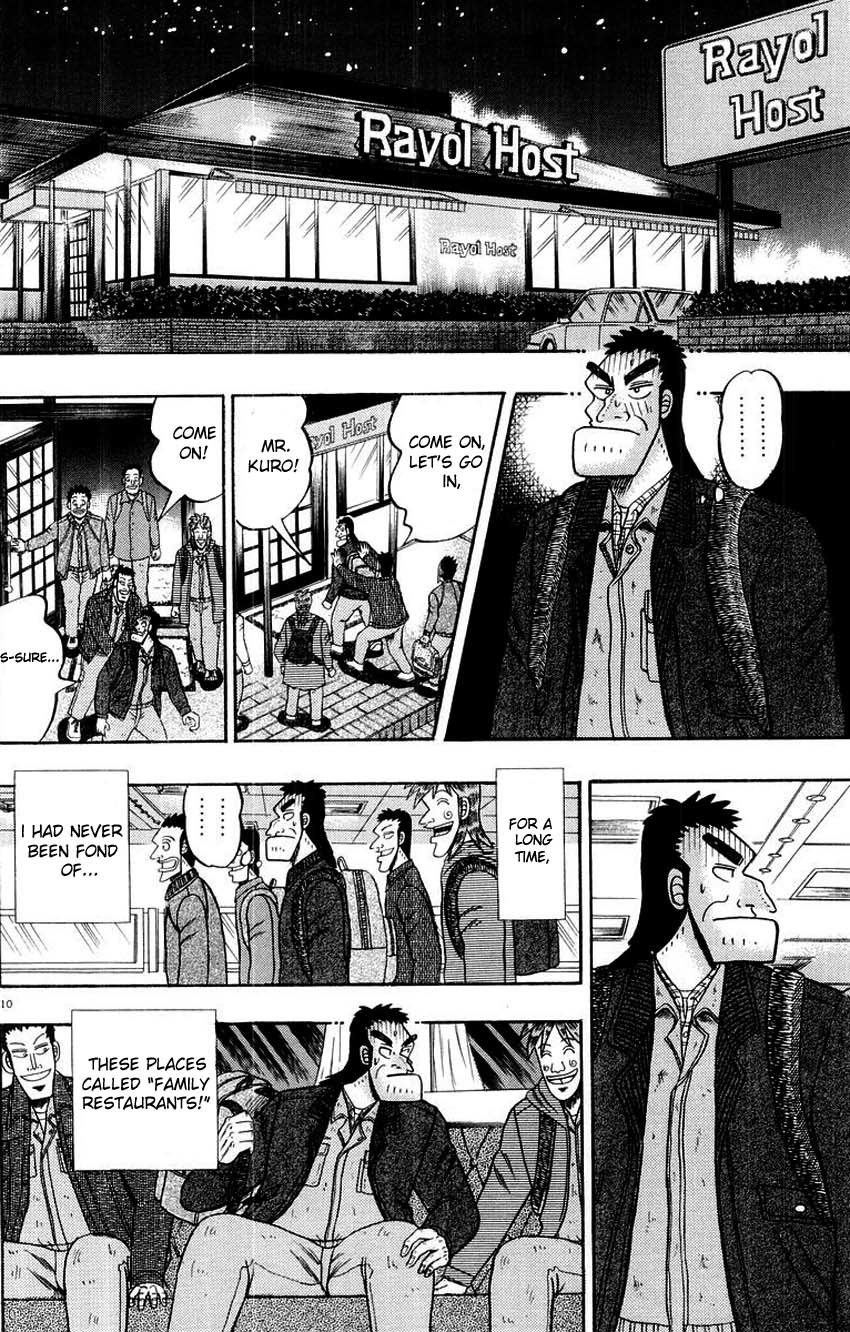Saikyou Densetsu Kurosawa Chapter 12 page 9 - Chapter 12