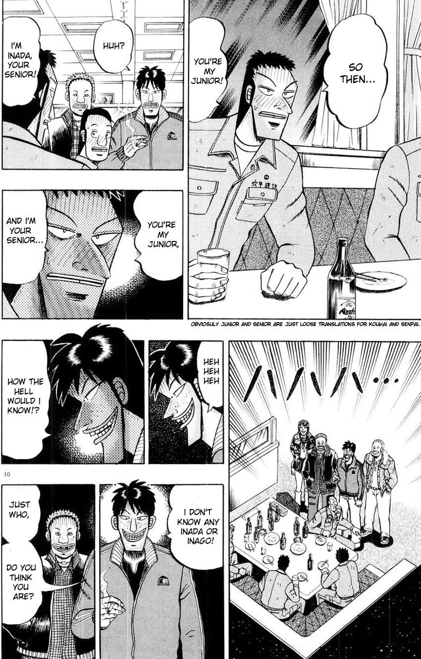 Saikyou Densetsu Kurosawa Chapter 13 page 10 - Chapter 13