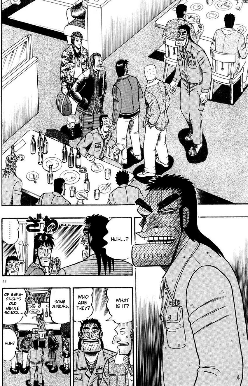 Saikyou Densetsu Kurosawa Chapter 13 page 12 - Chapter 13
