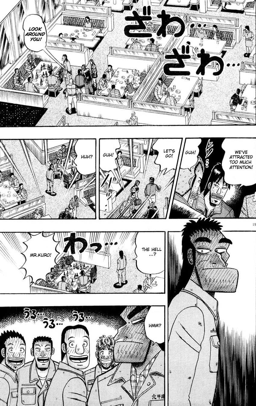 Saikyou Densetsu Kurosawa Chapter 13 page 15 - Chapter 13