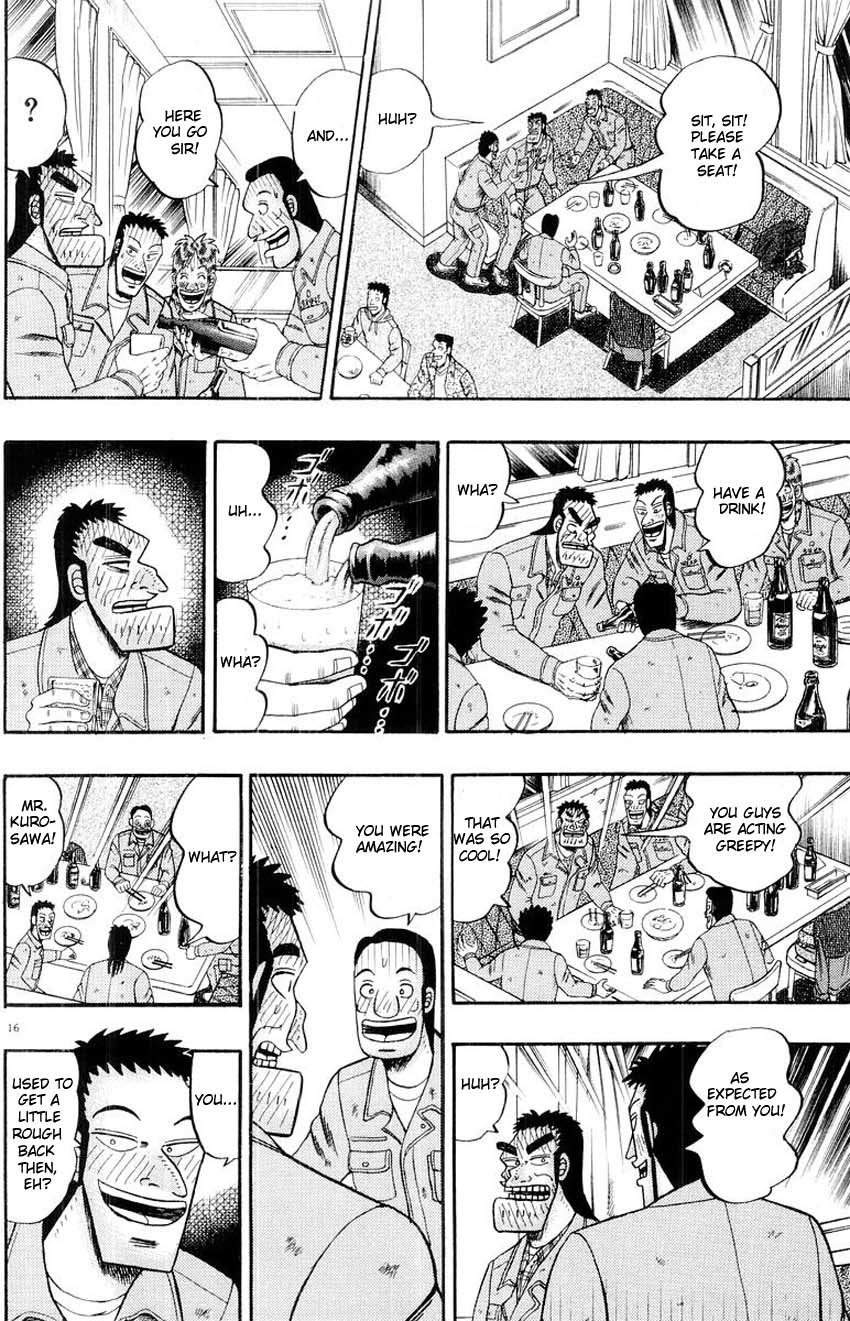 Saikyou Densetsu Kurosawa Chapter 13 page 16 - Chapter 13