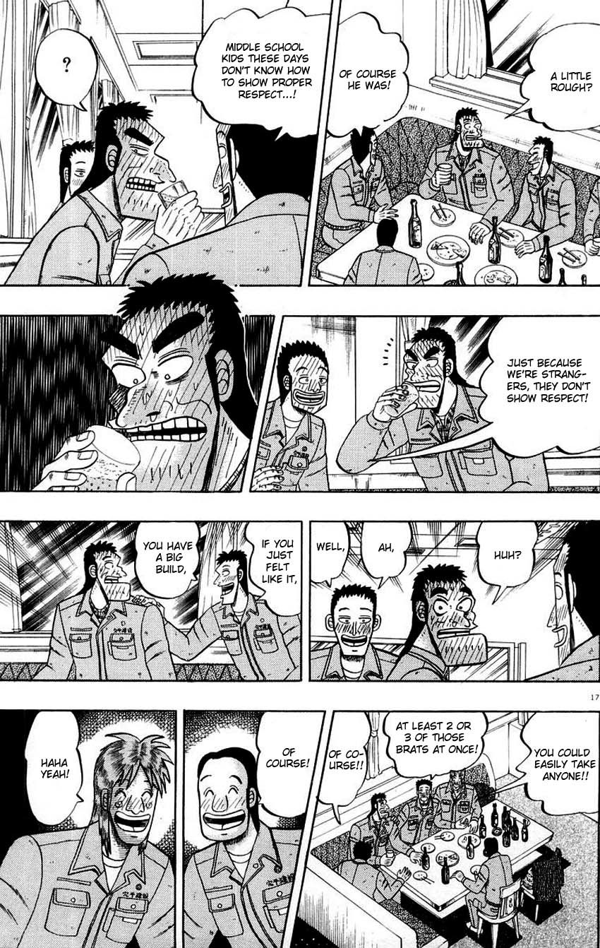 Saikyou Densetsu Kurosawa Chapter 13 page 17 - Chapter 13