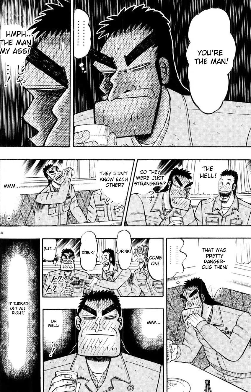 Saikyou Densetsu Kurosawa Chapter 13 page 18 - Chapter 13