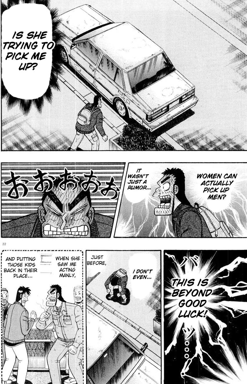 Saikyou Densetsu Kurosawa Chapter 13 page 22 - Chapter 13