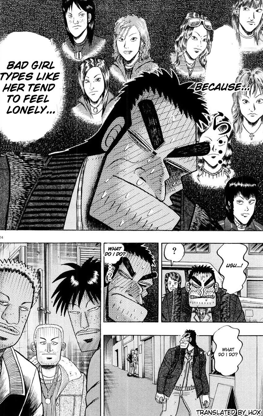 Saikyou Densetsu Kurosawa Chapter 13 page 24 - Chapter 13