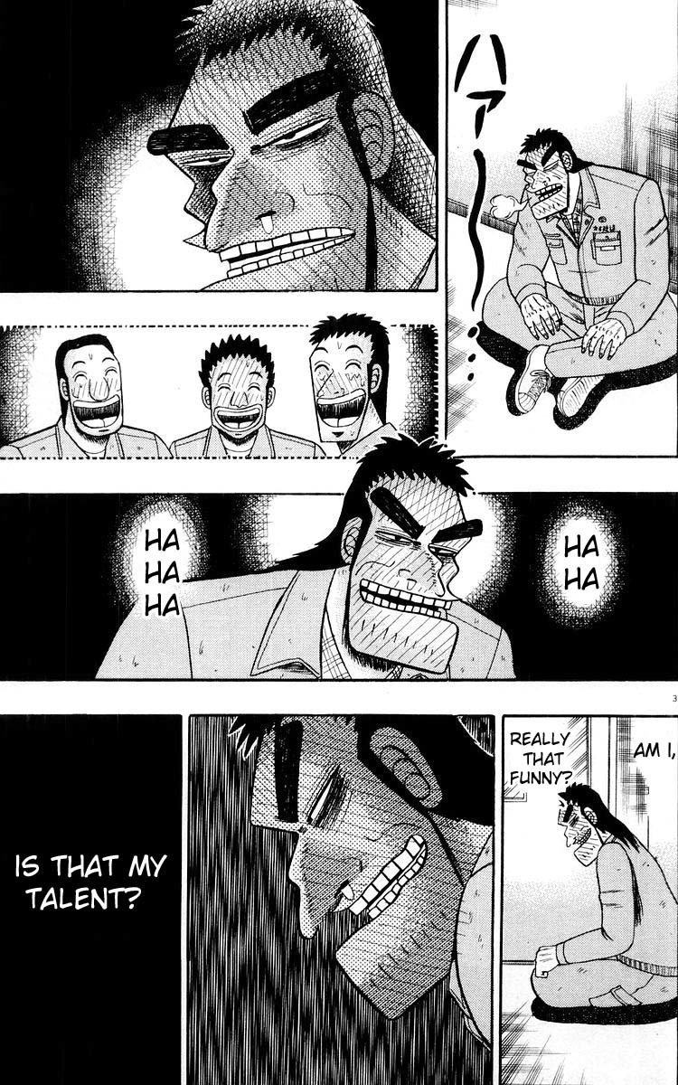 Saikyou Densetsu Kurosawa Chapter 13 page 3 - Chapter 13