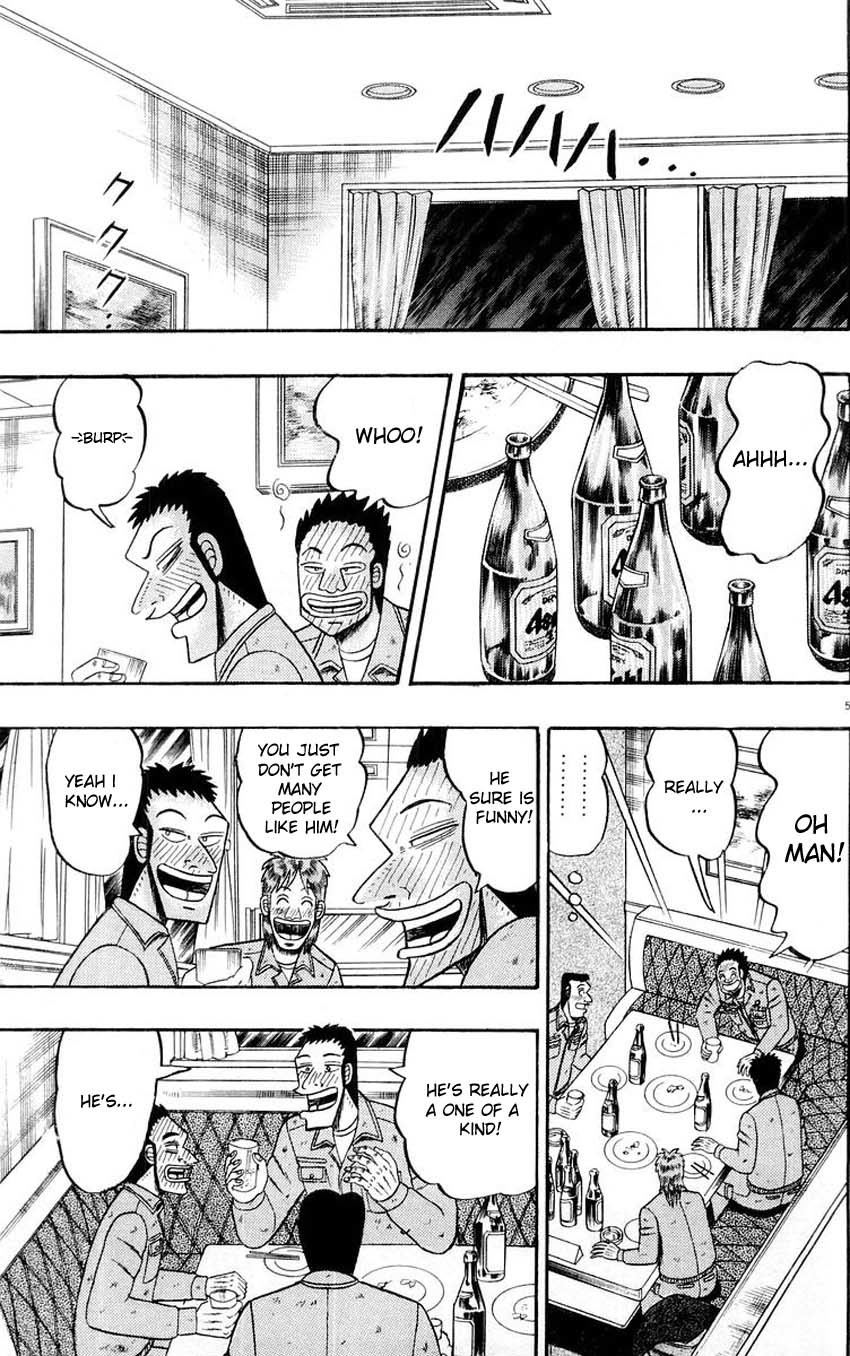 Saikyou Densetsu Kurosawa Chapter 13 page 5 - Chapter 13