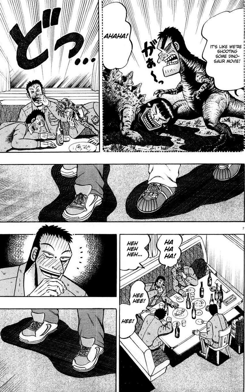 Saikyou Densetsu Kurosawa Chapter 13 page 7 - Chapter 13