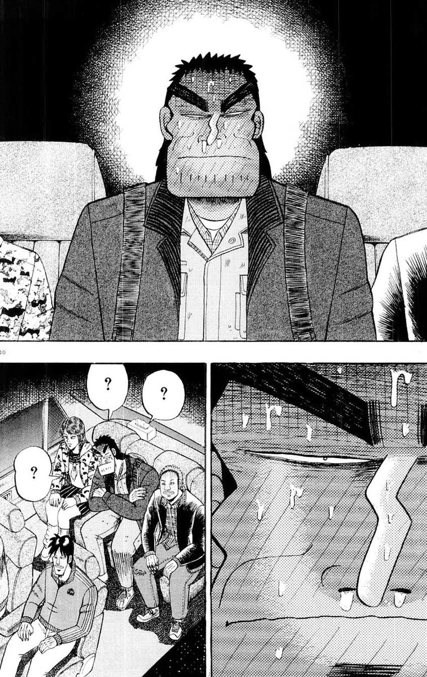 Saikyou Densetsu Kurosawa Chapter 14 page 10 - Chapter 14
