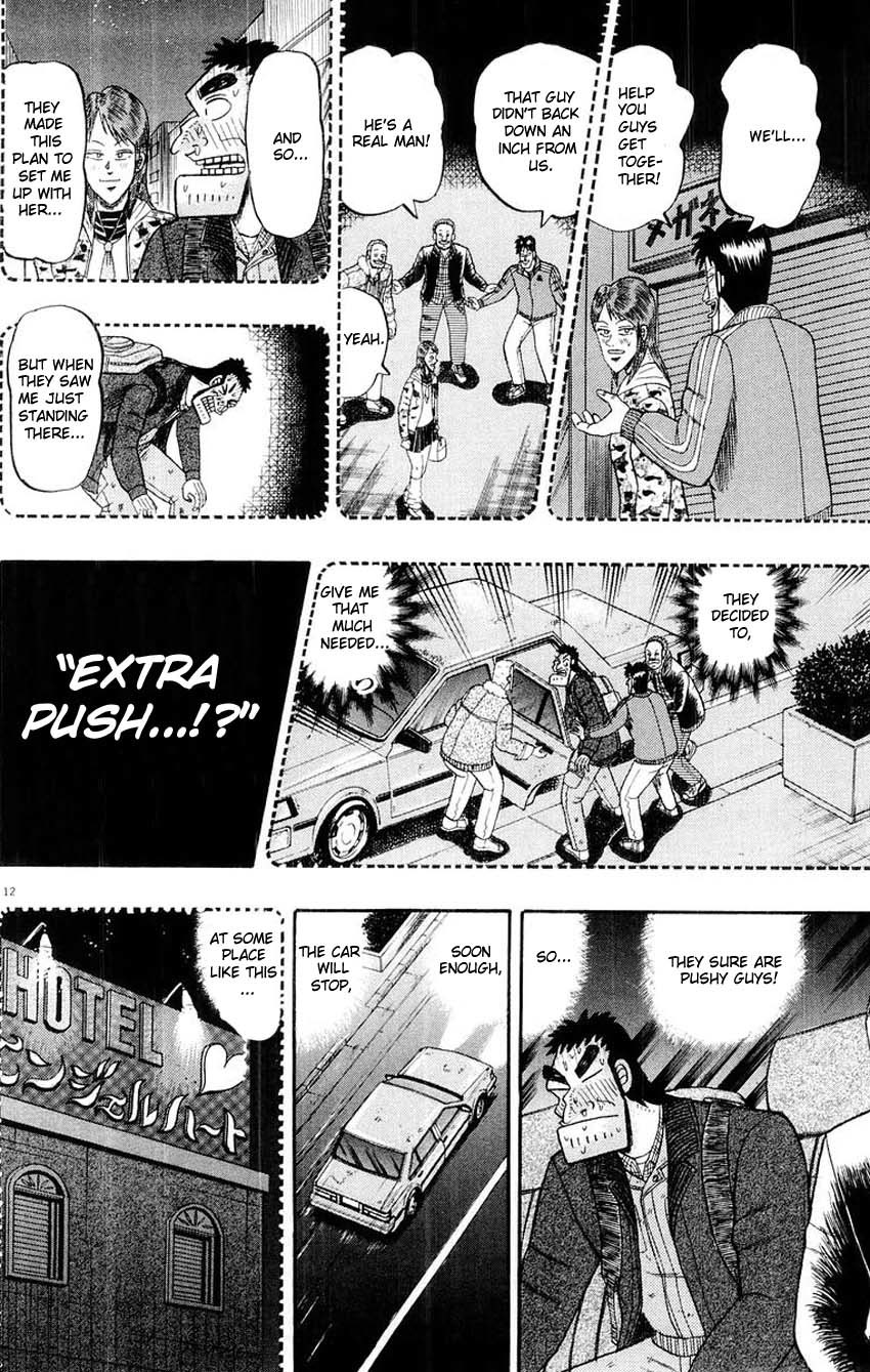 Saikyou Densetsu Kurosawa Chapter 14 page 12 - Chapter 14