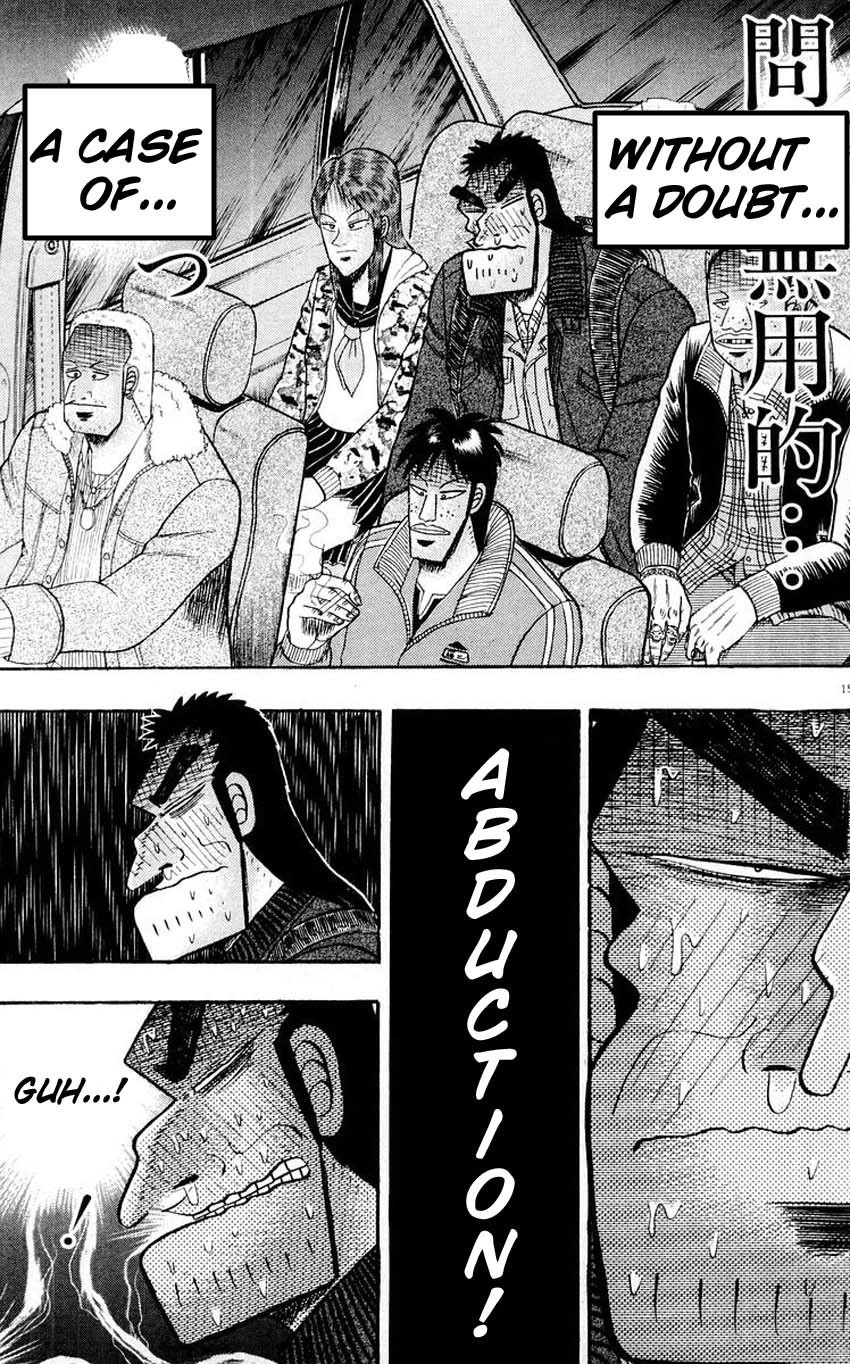Saikyou Densetsu Kurosawa Chapter 14 page 15 - Chapter 14