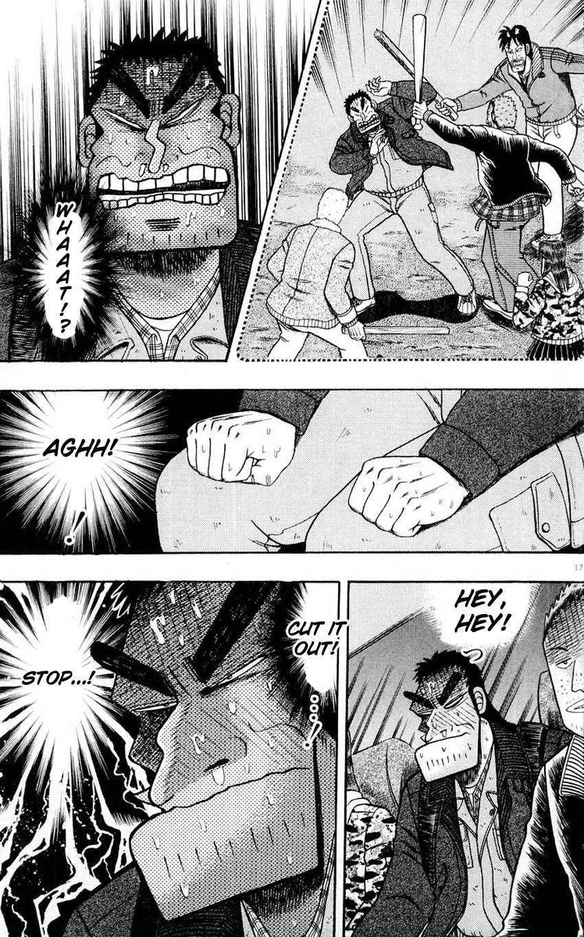 Saikyou Densetsu Kurosawa Chapter 14 page 17 - Chapter 14