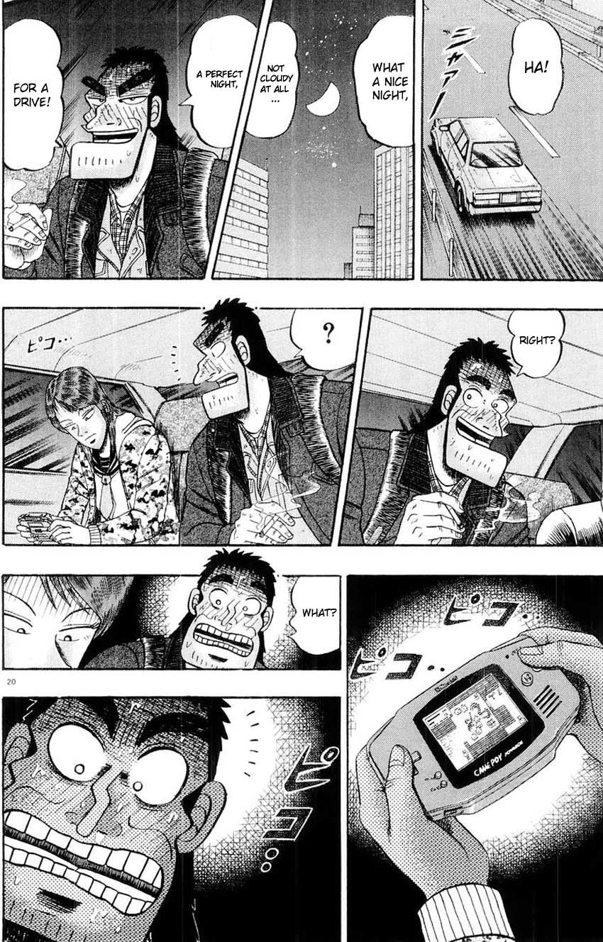 Saikyou Densetsu Kurosawa Chapter 14 page 20 - Chapter 14